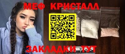 герыч Ефремов