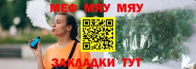 хмурый Железноводск