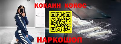 хмурый Железноводск