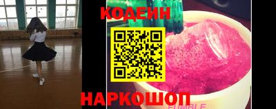 герыч Ефремов