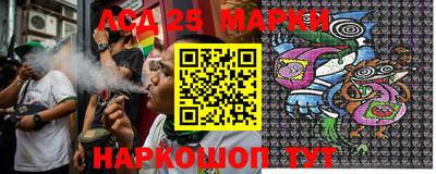 хмурый Железноводск