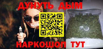 герыч Ефремов