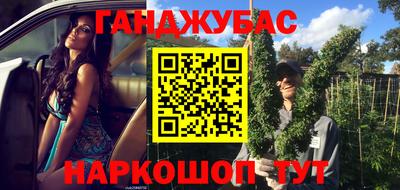 хмурый Железноводск
