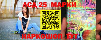 хмурый Железноводск