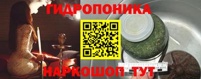 герыч Ефремов