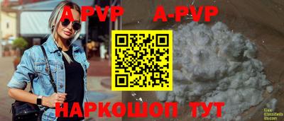 хмурый Железноводск