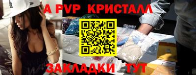 хмурый Железноводск