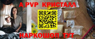 хмурый Железноводск