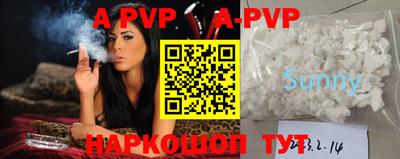 хмурый Железноводск