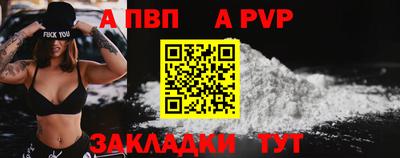 хмурый Железноводск