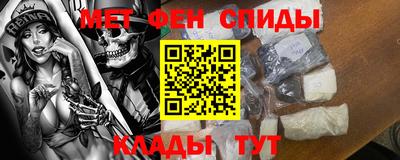 хмурый Железноводск
