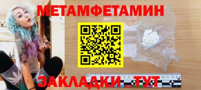 герыч Ефремов