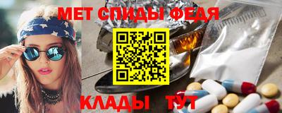 герыч Ефремов