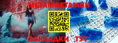 хмурый Железноводск