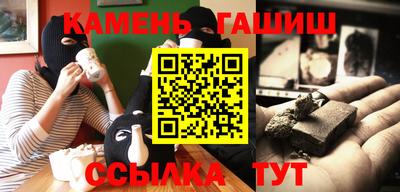 хмурый Железноводск