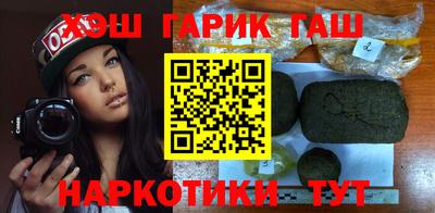 герыч Ефремов
