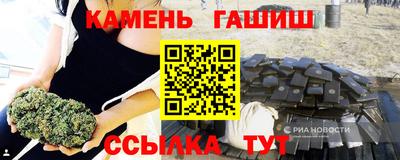 хмурый Железноводск
