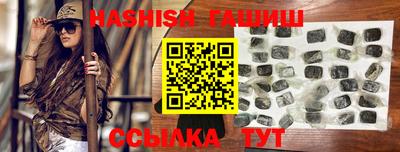 хмурый Железноводск