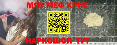 хмурый Железноводск