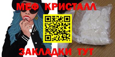 герыч Ефремов